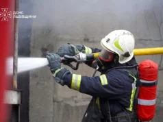 (Українська) У Стрию рятувальники евакуювали мешканців під час пожежі в багатоповерхівці У Стрию рятувальники евакуювали мешканців під час пожежі в багатоповерхівці