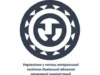На Львівщині запрацювала інформаційна платформа для ветеранів та їхніх родин