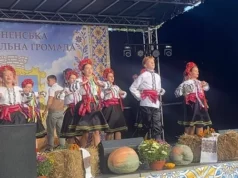 Красне відсвяткувало 550-річчя з молитвою, концертом і благодійним ярмарком Красне відсвяткувало 550-річчя з молитвою, концертом і благодійним ярмарком