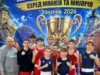 (Українська) Боксери ДЮСШ №2 здобули 10 призових місць на Кубку Львівщини Боксери ДЮСШ №2 здобули 10 призових місць на Кубку Львівщини