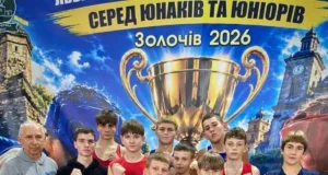 Боксери ДЮСШ №2 здобули 10 призових місць на Кубку Львівщини