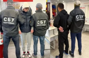 На Львівщині викрили двох чоловіків за реєстрацію 14 терміналів Starlink для окупантів На Львівщині викрили двох чоловіків за реєстрацію 14 терміналів Starlink для окупантів