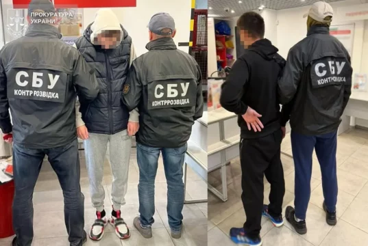 На Львівщині викрили двох чоловіків за реєстрацію 14 терміналів Starlink для окупантів
