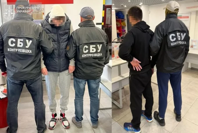 На Львівщині викрили двох чоловіків за реєстрацію 14 терміналів Starlink для окупантів