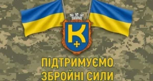 Комарнівська міська рада у вересні спрямувала 1,1 млн грн для ЗСУ