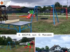 У Яворівській громаді облаштували 10 нових дитячих майданчиків У Яворівській громаді облаштували 10 нових дитячих майданчиків