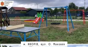 У Яворівській громаді облаштували 10 нових дитячих майданчиків