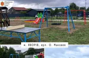 У Яворівській громаді облаштували 10 нових дитячих майданчиків