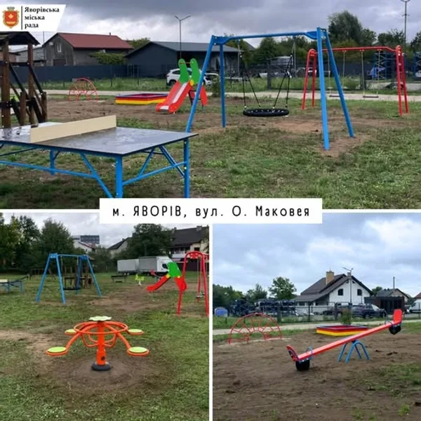 image У Яворівській громаді облаштували 10 нових дитячих майданчиків