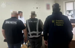 На Стрийщині лікарю-психіатру повідомили про підозру в отриманні хабарів за довідки для дитини з інвалідністю