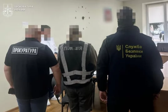 На Стрийщині лікарю-психіатру повідомили про підозру в отриманні хабарів за довідки для дитини з інвалідністю