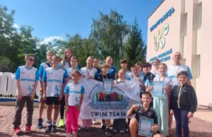 У Трускавці відбувся чемпіонат України з морських багатоборств та акватлону У Трускавці відбувся чемпіонат України з морських багатоборств та акватлону