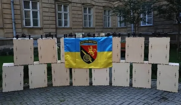 image Львівщина передала 45-й артилерійській бригаді 77 дронів-перехоплювачів