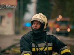 (Українська) На Львівщині за добу зафіксували 9 пожеж, з них 4 в екосистемах На Львівщині за добу зафіксували 9 пожеж, з них 4 в екосистемах