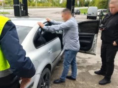 На Львівщині посадовця міськради підозрюють в одержанні 500 доларів неправомірної вигоди На Львівщині посадовця міськради підозрюють в одержанні 500 доларів неправомірної вигоди