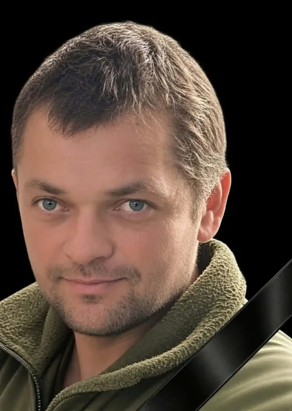image Стало відомо про загибель захисника з Турки Івана Павлика