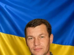 У Сокалі зустрінуть тіло загиблого захисника Олександра Трубакова У Сокалі зустрінуть тіло загиблого захисника Олександра Трубакова
