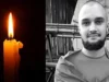 Річниця загибелі військового Михайла Гудзенка на Харківщині