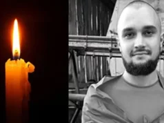 (Українська) Річниця загибелі військового Михайла Гудзенка на Харківщині Річниця загибелі військового Михайла Гудзенка на Харківщині