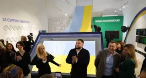 У Львівському палаці мистецтв відкрили інтерактивну виставку «Той день»