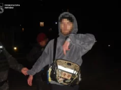 Біля Сокільницького лісу затримали львів’янина з понад 81 г мефедрону