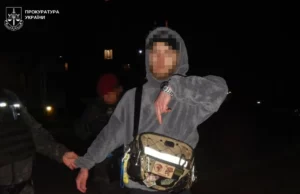 Біля Сокільницького лісу затримали львів’янина з понад 81 г мефедрону Біля Сокільницького лісу затримали львів’янина з понад 81 г мефедрону