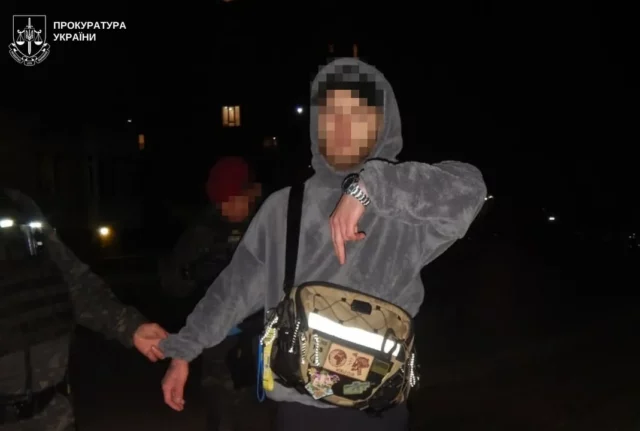 image Біля Сокільницького лісу затримали львів’янина з понад 81 г мефедрону