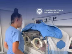 У Львові медики врятували породіллю з гострим панкреатитом та її передчасно народжену доньку У Львові медики врятували породіллю з гострим панкреатитом та її передчасно народжену доньку