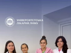 (Українська) Дві пацієнтки зі Львова та Самбора отримали шанс на повноцінне життя завдяки посмертному донорству Дві пацієнтки зі Львова та Самбора отримали шанс на повноцінне життя завдяки посмертному донорству
