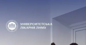 Дві пацієнтки зі Львова та Самбора отримали шанс на повноцінне життя завдяки посмертному донорству
