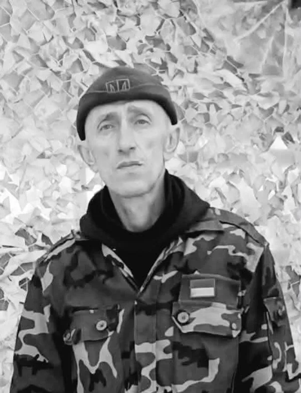 image Львівщина прощається з Ігорем Грицевим із Жидачева