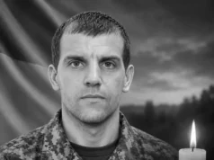 Тіло полеглого воїна Ігоря Стрончака з Орова повертається додому