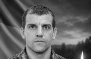 Тіло полеглого воїна Ігоря Стрончака з Орова повертається додому Тіло полеглого воїна Ігоря Стрончака з Орова повертається додому