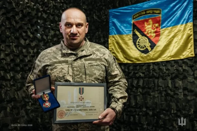 image Юрій Пиць зі Стрия загинув на Донеччині під час служби в артилерійській розвідці