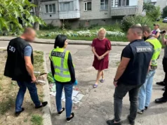 На Львівщині медсестру підозрюють у зловживанні впливом за оформлення інвалідності На Львівщині медсестру підозрюють у зловживанні впливом за оформлення інвалідності