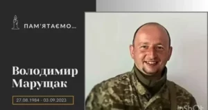 У Городоцькій громаді вшанували захисників, які загинули у вересні в різні роки