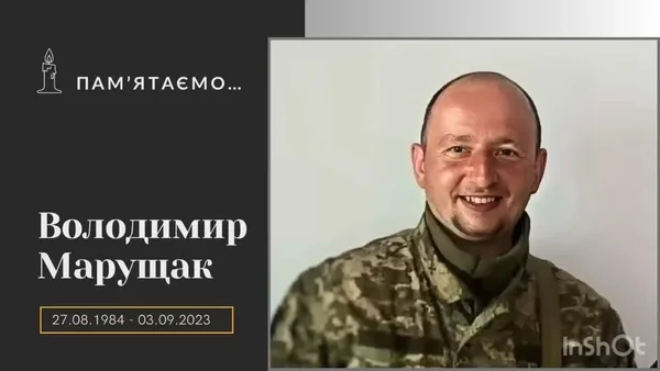 image У Городоцькій громаді вшанували захисників, які загинули у вересні в різні роки