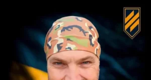Львівʼянин Руслан Ковалишин «Мольфар» загинув у бою на Луганщині