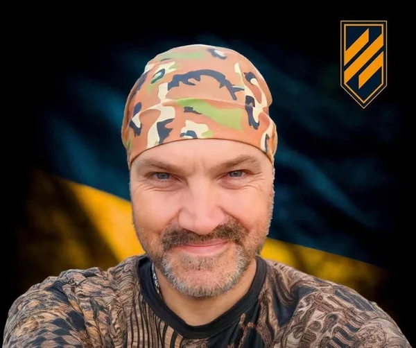 image Львівʼянин Руслан Ковалишин «Мольфар» загинув у бою на Луганщині