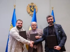 Порохова вежа у Львові залишиться у спільній власності громад Львівщини