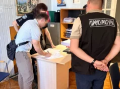 На Львівщині суд розгляне справу про квартирне шахрайство на 2,6 млн грн На Львівщині суд розгляне справу про квартирне шахрайство на 2,6 млн грн