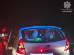 (Українська) На трасі М-09 зупинили водія з майже 23-разовим перевищенням алкоголю На трасі М-09 зупинили водія з майже 23-разовим перевищенням алкоголю