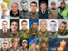 На Яворівщині вшанували захисників, пов’язаних із вереснем