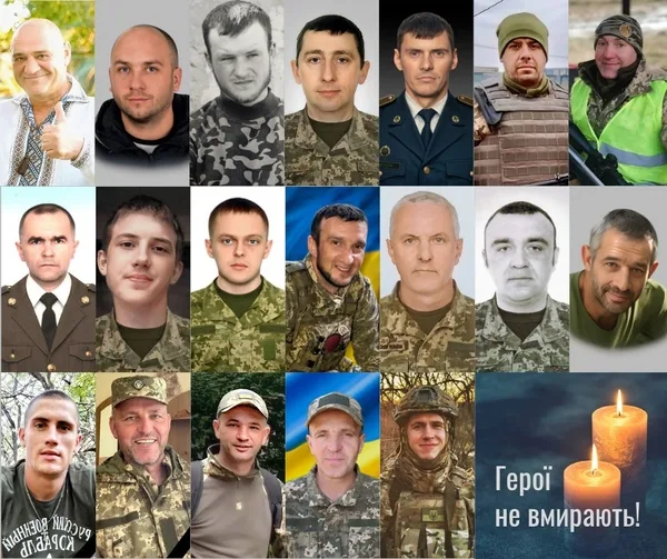 image На Яворівщині вшанували захисників, пов’язаних із вереснем
