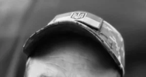 Львівщина прощається із захисником Іваном Лісним з Добрян