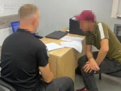 На Львівщині розшукали підрядника, підозрюваного у заволодінні коштами на ремонт санаторію На Львівщині розшукали підрядника, підозрюваного у заволодінні коштами на ремонт санаторію