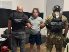 У Львові викрили псевдорієлторів, які ошукали покупців житла У Львові викрили псевдорієлторів, які ошукали покупців житла