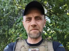У бою за Україну загинув військовий Андрій Медвідь