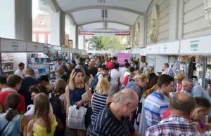 У Львові стартує 33-й Львівський міжнародний BookForum У Львові стартує 33-й Львівський міжнародний BookForum