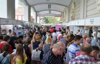 У Львові стартує 33-й Львівський міжнародний BookForum